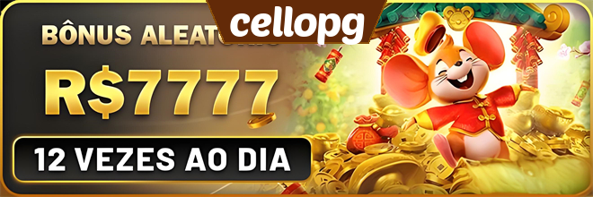 Mina Misteriosa
